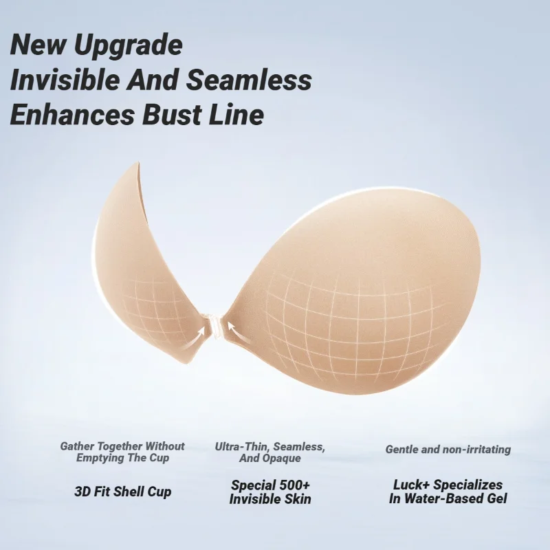 Silicone Adhesive Bra - Waterproof Invisible Push Up For Wedding & Backless Dresses Natural Curve Small Chest Women