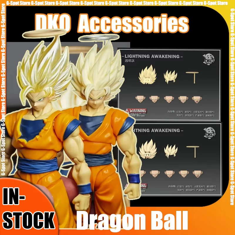 

В наличии DKO TOYS Dragon Ball Z SHF SSJ2 Super Saiyan 2 Son Goku Broly Heads Аксессуары Headsculpt Аниме Фигурка Подарок ПВХ