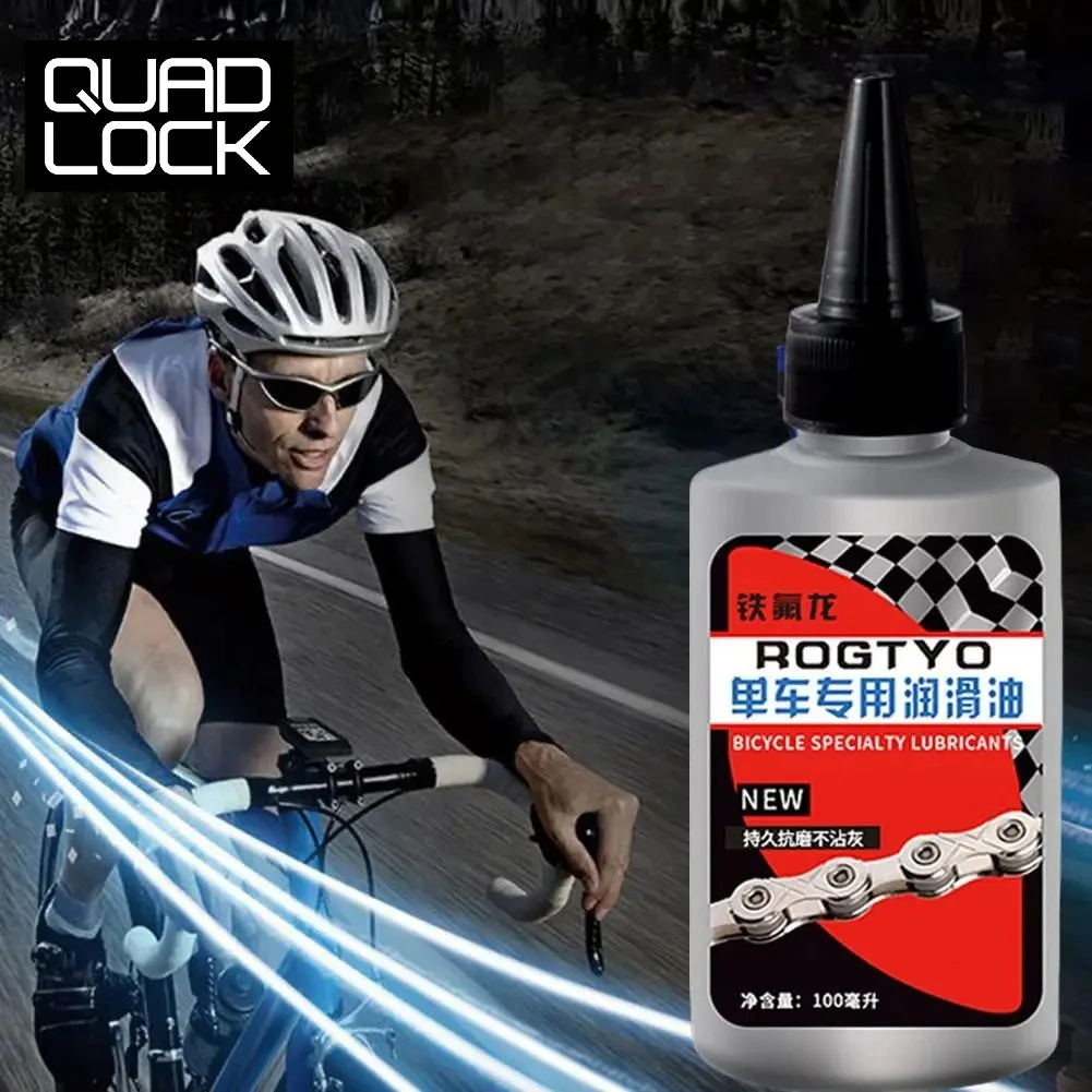 

QUAD LOCK 100ml Bicycle Specific Lubricant, Chain Gear Oiler, Mountain Bicycle Gear Lubrication