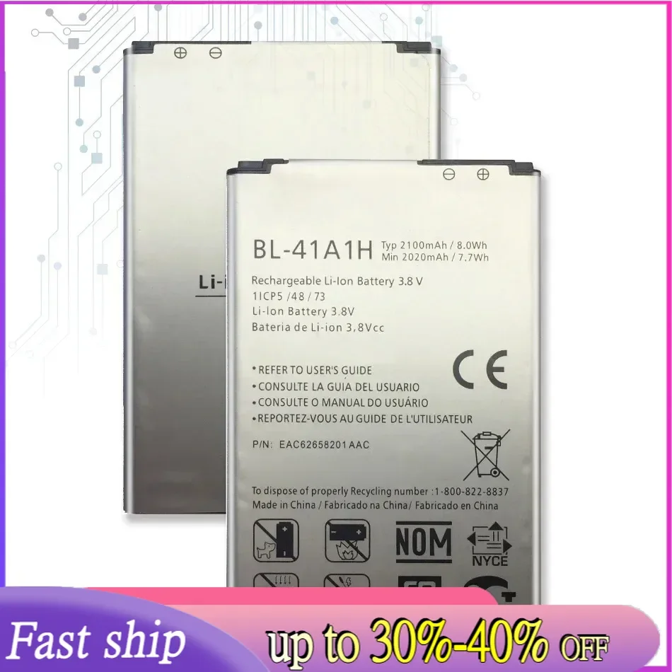 2100Mah BL-41A1H Battery For LG X Style Tribute HD Boost LS676 L56VL K200DS Optimus F60 MS395 Transpyre LS660 Track NO.