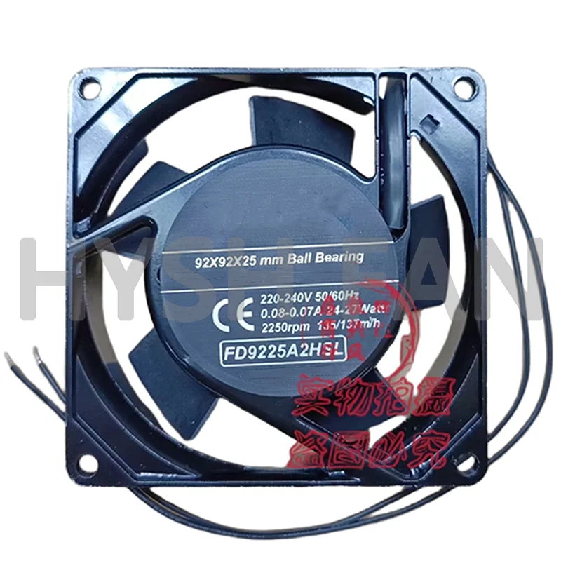 

FD9225A2HSL 230V 9225 Cabinet AC Cooling Fan