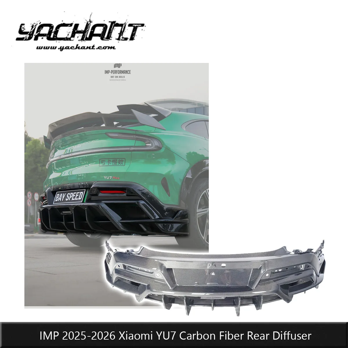 IMP Performance Carbon Fiber Rear Diffuser Fit For 2025-2026 Xiaomi YU7 Sculpted Rear Aero Form Detail