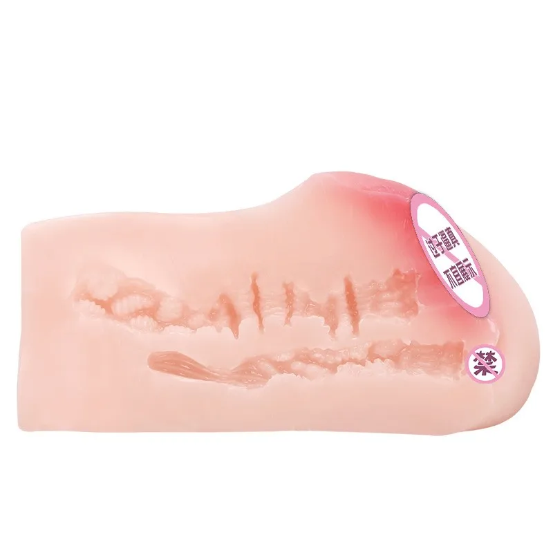 Herren Flugzeug Cup Dual Channel Weich gummi Mastur bator Simulation Vaginal Trainer