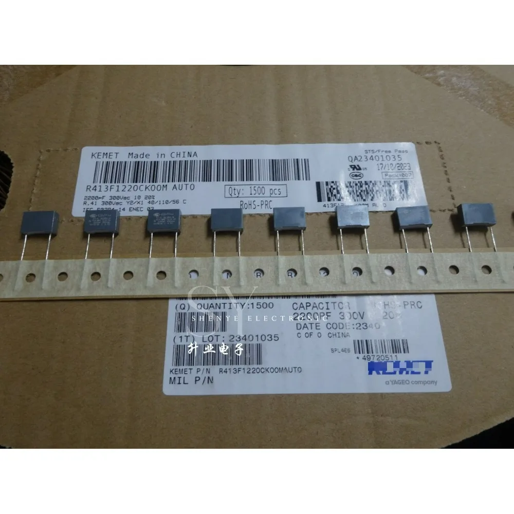 10PCS AV 0.0022uf/300VAC 2.2nf 2200pf 2n2 222 New 10mm Y2 Film Capacitor R413F1220CK00M AUTO