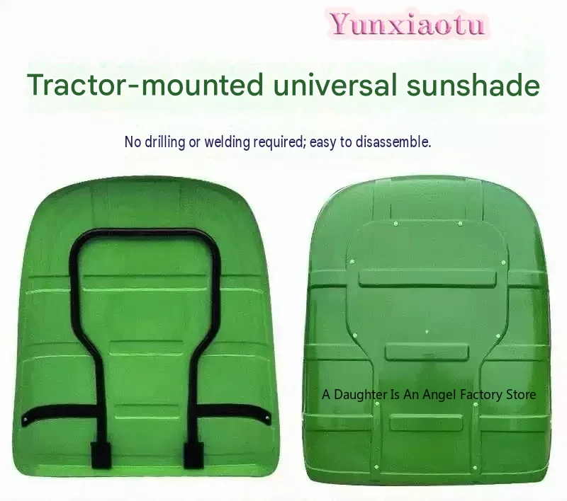 Plastic Canopy Rainproof Sun Shade Roof for Dongfanghong Leibo 80HP Tractor with Mounting Bracket Heavy Duty
