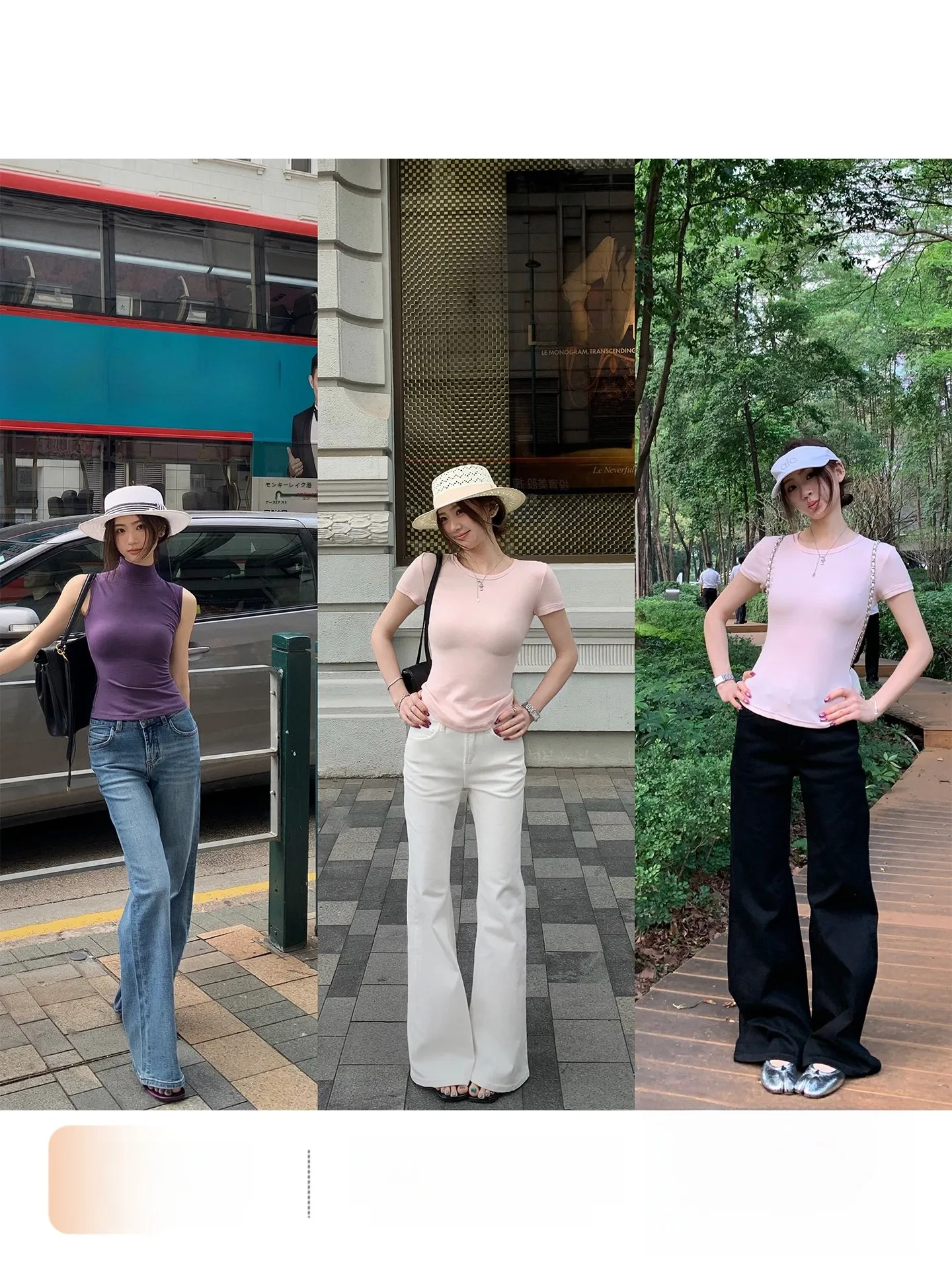 

Vintage Mid-Waist Flared Jeans Women's Spring Elastic Straight Leg Slimming Casual Floor-Length Pants Orange Tree Where