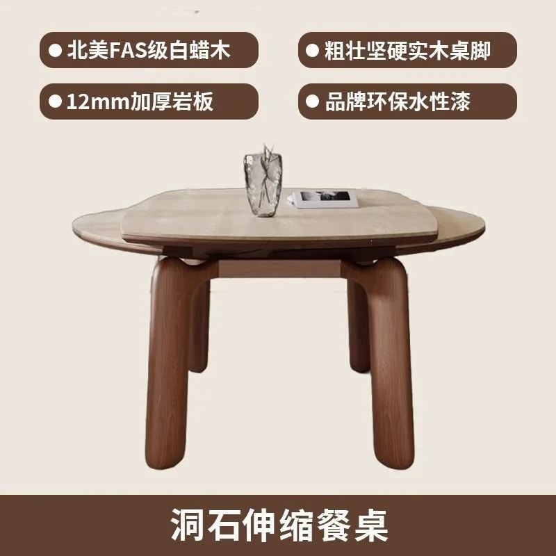Picture 7: French medieval style solid wood travertine rock slab retractable dining table household retro style living room dining table