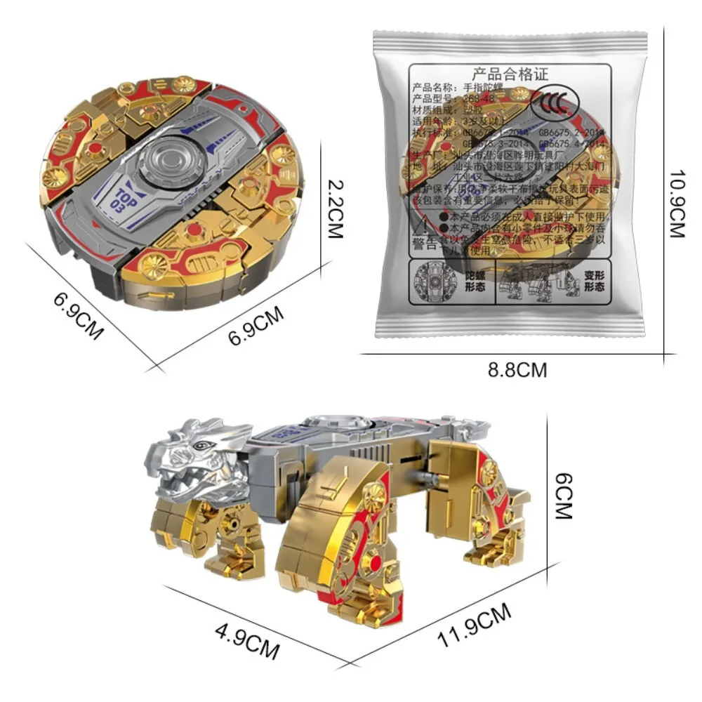 لعبة ديناصور تحويل بأطراف الأصابع لتخفيف التوتر للأطفال، لعبة جيروسكوب دوارة للأطفال هدية