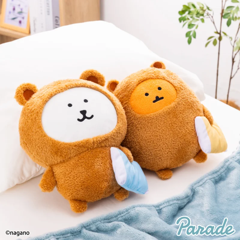 

Japan Parade Goods Nagano Character Bear Hibernation Doll Doll Big No.