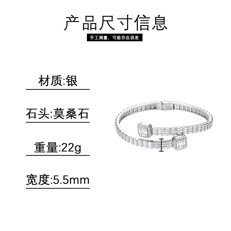 Luxurious S925 Silver and Moissanite Paved Bling Iced Out Geometric Open Cuff Bangle Bracelets for Men Hip Hop Rapper Jewelry