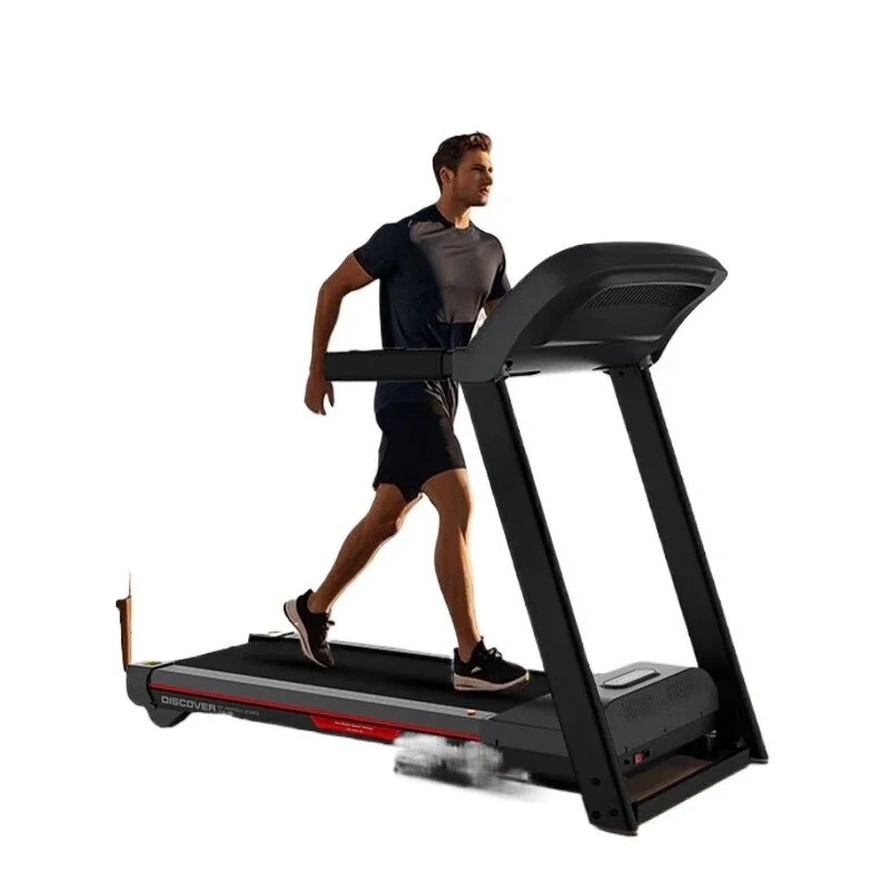 Treadmill home commercial mute