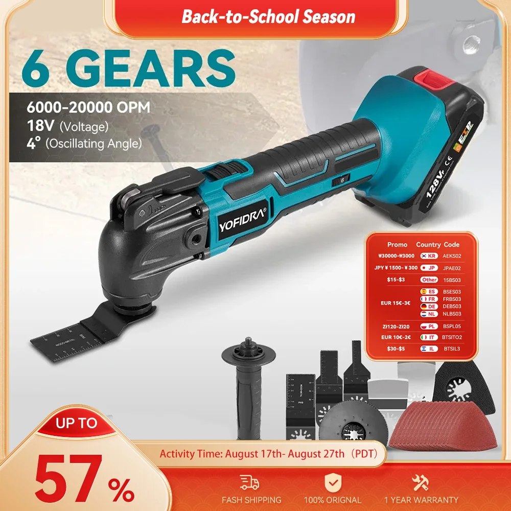600W Oscillante Multi Strumento 20000OPM Cordless Elettrico Per La Lavorazione Del Legno Sega Strumento Decorazione Della Casa Per Makita Batteria Spille