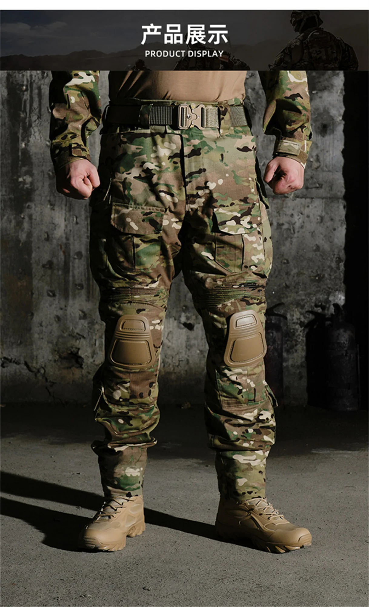 G3 Pleated Frog Pan… - image