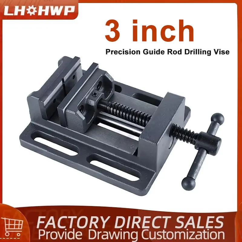 

3 Inch Guide Rod Type Heavy-Duty Precision Drilling Machine Flat Mouth Vise Drilling and Milling Machine Fixture Bench Vise