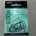 C Size 2-0  - 9pcs