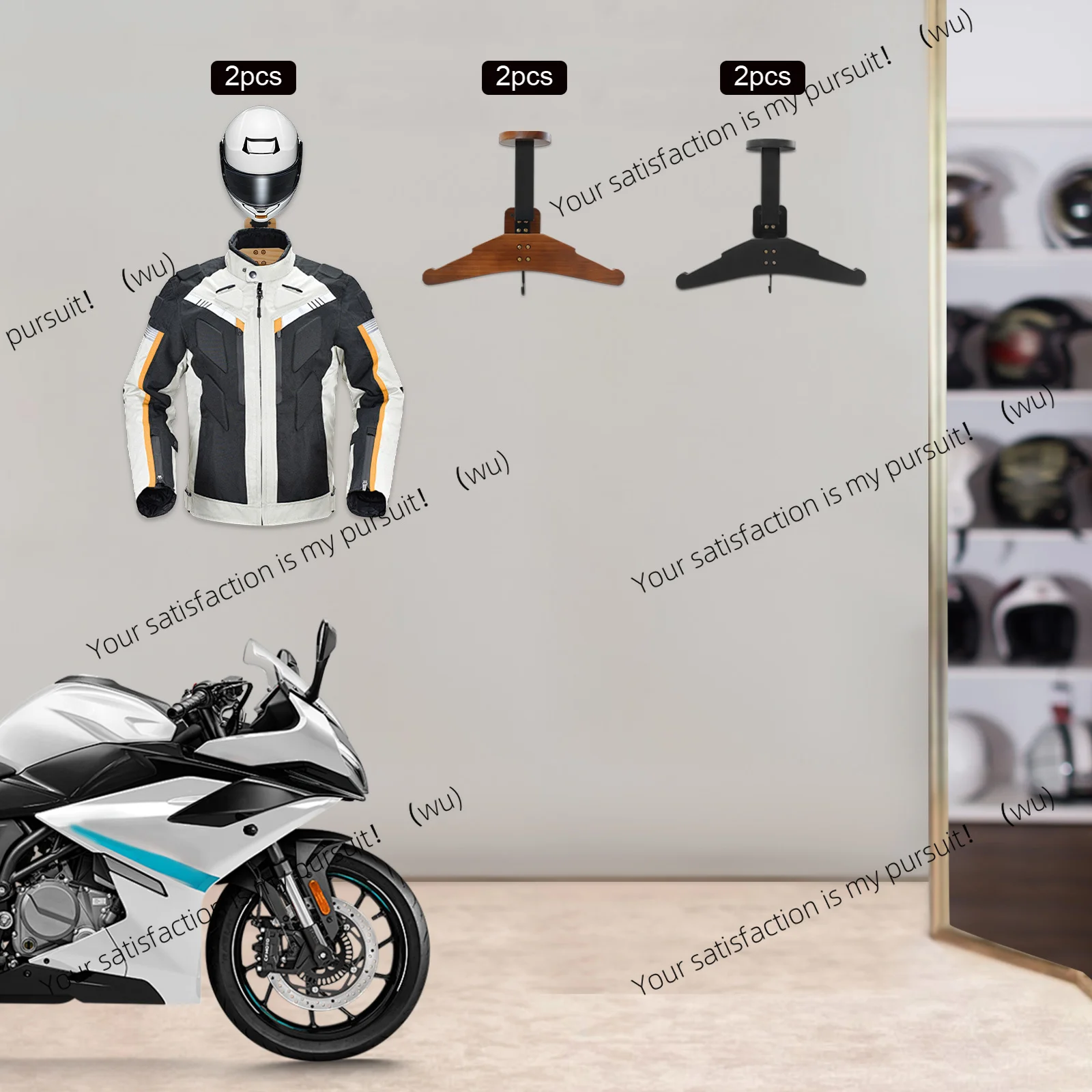 Motorcycle Helmet Wall Mount, Black/Wood/Walnut