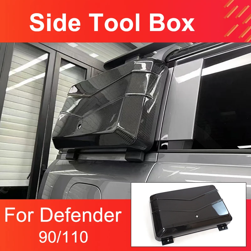 Carbon Fiber Side Tool Box for Land Rover Defender 90 110 Side Storage Box No Destructive Modification Carbon Fiber Storage Box