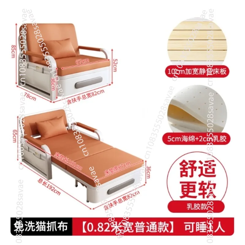 2025 New 1.2m Multi - Functional Sofa Bed: The Internet's Darling for Your Living Room