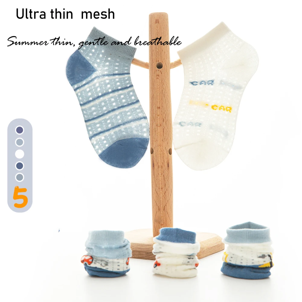 5Pairs  Summer Ultra Thin Breathable Lightweight Mesh Sock Chemically Stable And Kindergarten Children's Mesh Socks 1-14Years