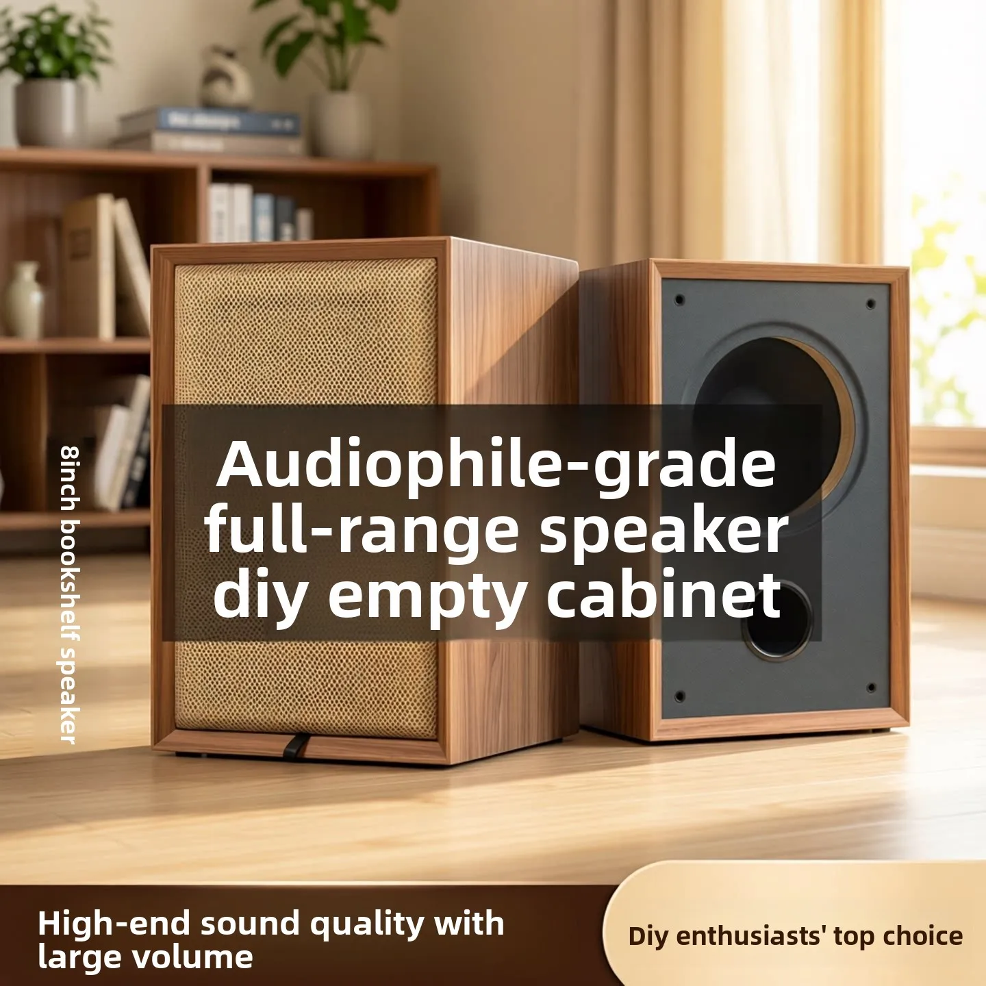 8-inch Speaker Empty Box, E8Q Full-range DIY Empty Box, Wooden Hifi Fever Passive, Audio Shell