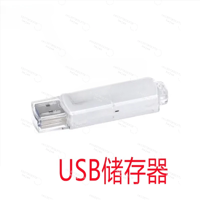 Original USB data memory, universal steam oven 42.00.128 SD card 4G memory card