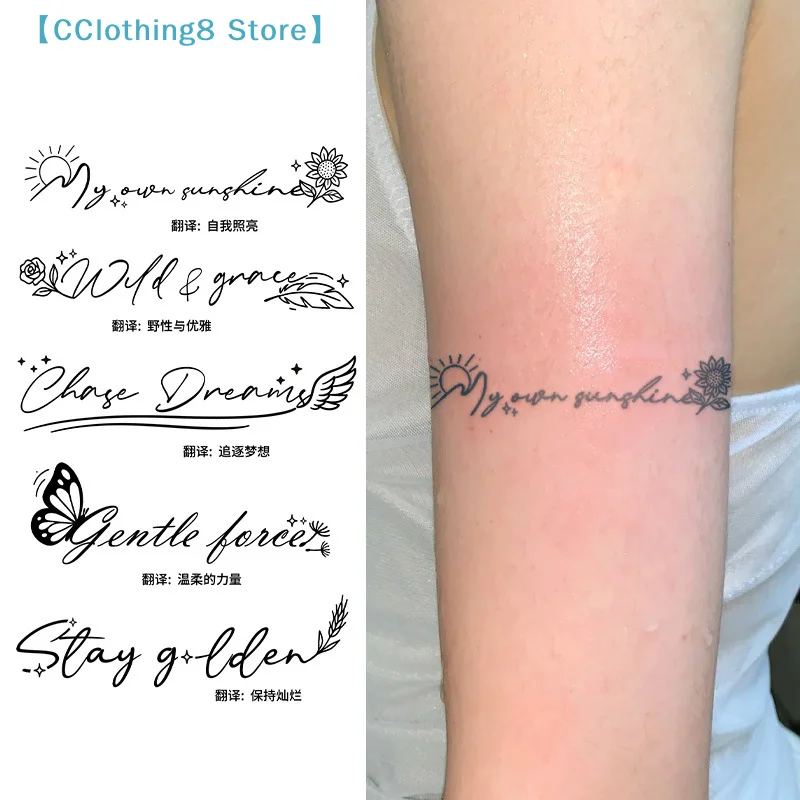1 Sheets English Inspirational Quotes Words Tattoo Floral Butterfly Elements Temporary Body Art Sticker Waterproof【AliS8】