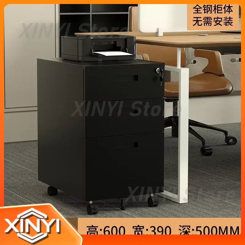 Steel Movable Cabinet for Office Under Desk File Storage with Drawers Low Locker on Wheels for Home Office Workspace