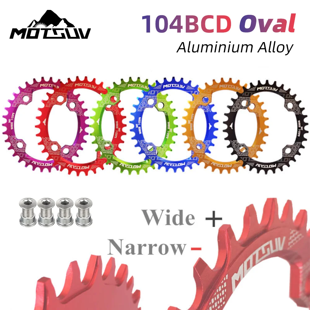 104BCD Oval Chainri… - image