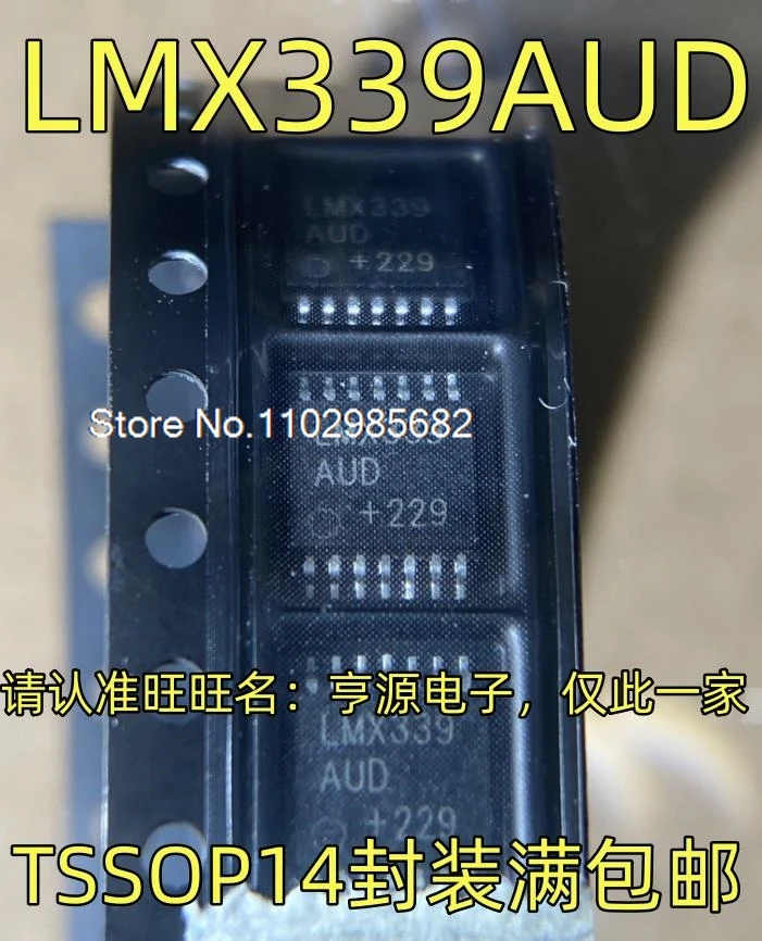 

5 шт./лот LMX339AUD TSSOP14 Оригинальный товар в наличии на складе. В настоящее время на складе есть в наличии.