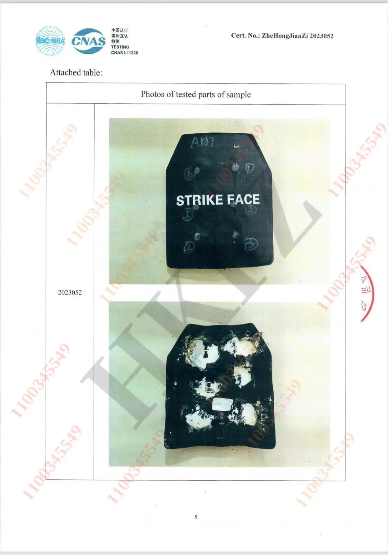 Protective Board PE Lightweight Anti MSC 7.62mm L3 Protective Board 10X12 Inch Plug-in Tactical Vest Defense Shield view 6