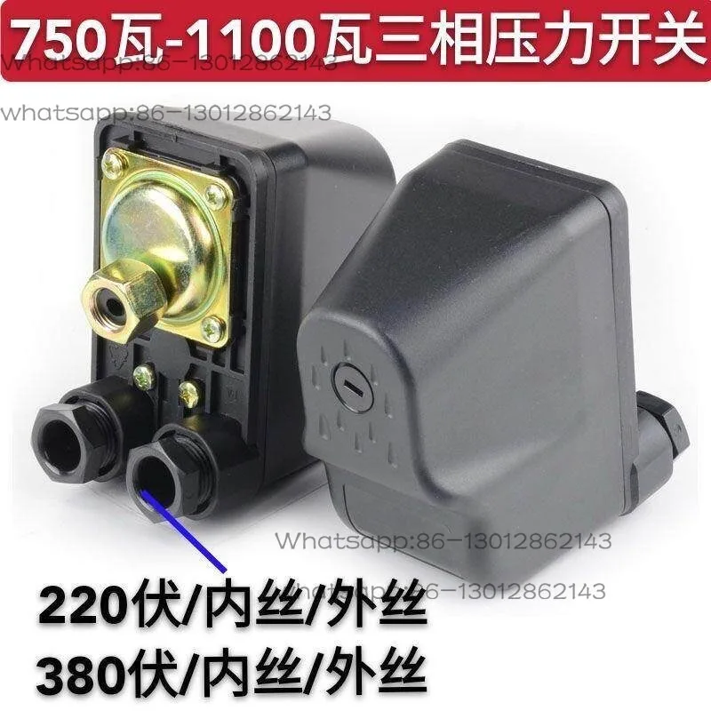 Water Pump Pressure Switch Controller Self-priming pump booster pump switch 1AWZB750 three-phase 220V outer wire