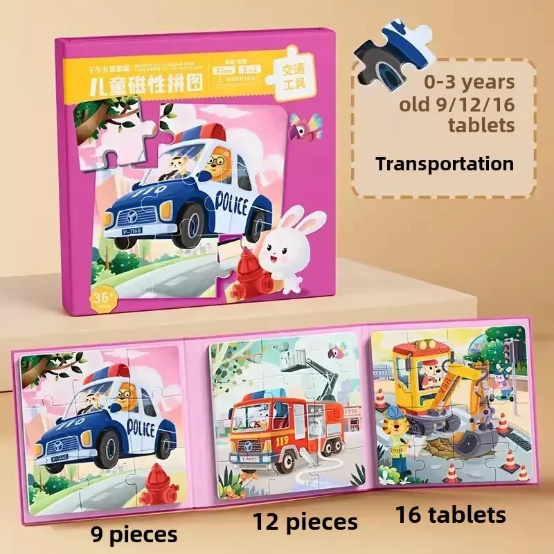 Kinder Holz Puzzle Spiel Baby Spielzeug Lernen Bildungs Wald Meer Tiere Verkehrs Fahrzeug Kinder Spiel Geburtstag Geschenke