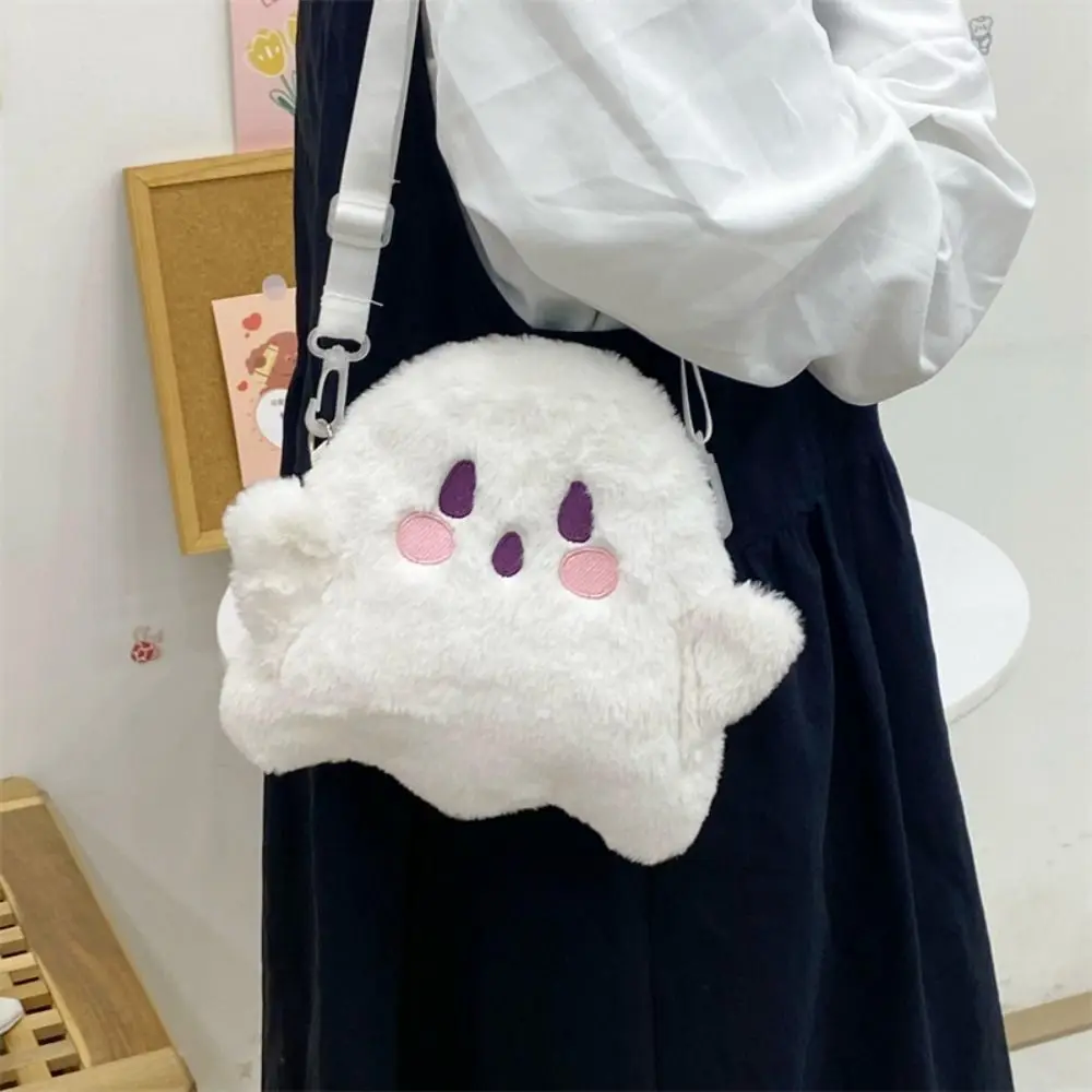 Creative Large Capacity Cute Ghost Plush Bag Shoulder Bags Stuffed Plush Doll Handbag Messenger Bag Cartoon Girls