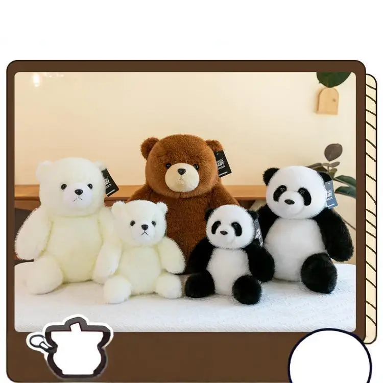 귀여운 봉제 인형 포옹용 아기 게으른 판다 인형 봉제 동물 판다 곰 인형 어린이 생일 선물 부드러운 안심 인형