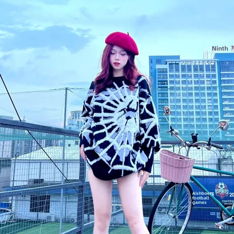 Suéter de Hombre de Talla ande, Cuello Redondo, Corte Hoado, Estilo Retro de Hong Kong, Prenda de Punto Informal para Ado...