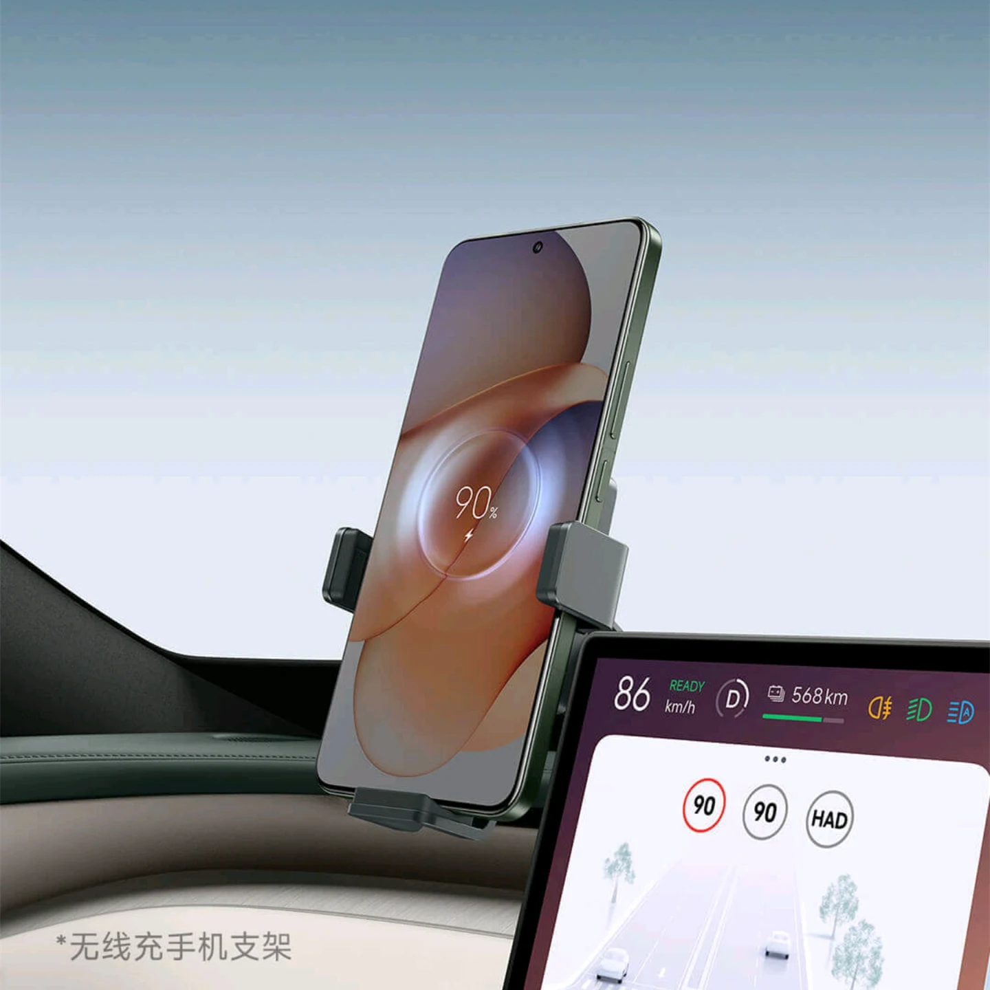 Soporte magnético para teléfono con carga inalámbrica para coche, para Xiaomi Su7 YU7 XIAOMI SU7 SU YU 7 Su 7 Yu7 YU7, soporte magnético para teléfono expandido