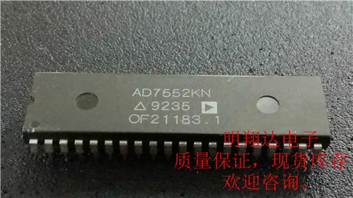 envio-gratis-ad7552kn-10pcs