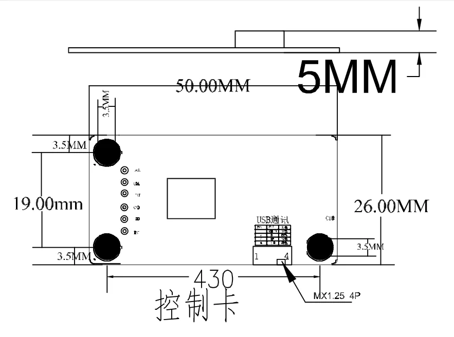 Capacitive touch control Card Capacitive touch screen driver USB connected capacitive touch control card