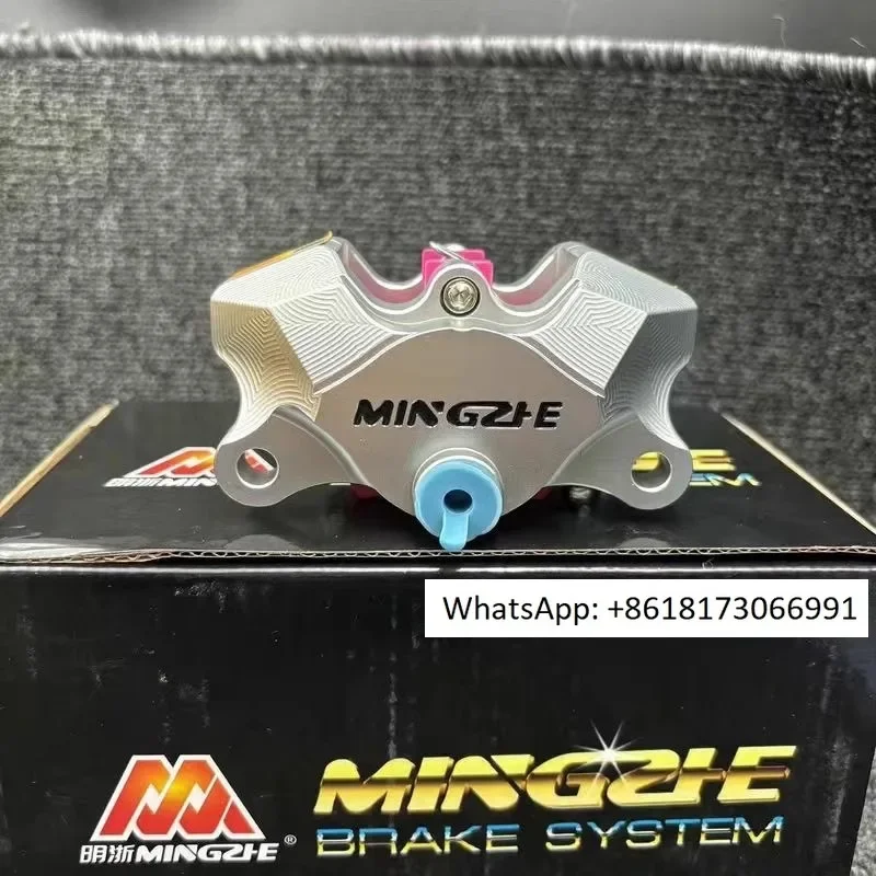 

M19 m19-1 M20 m21 genuine Ming Zhe caliper street version electric vehicle caliper