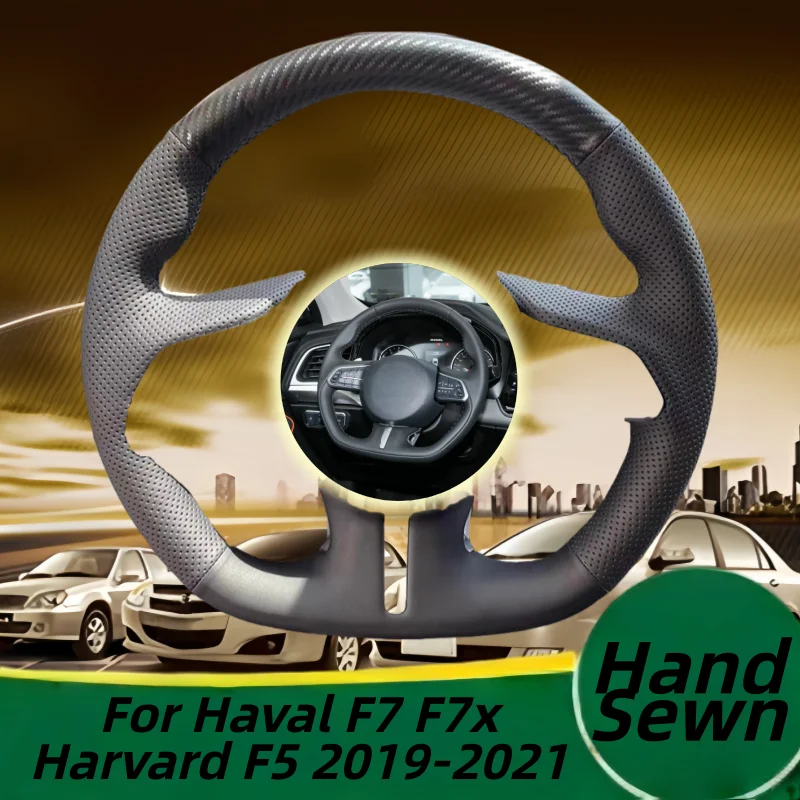 

Hand-Sewn Genuine Leather Car Steering Wheel Cover For Haval F7 F7x Harvard F5 2019-2021 Car Interior Accessories