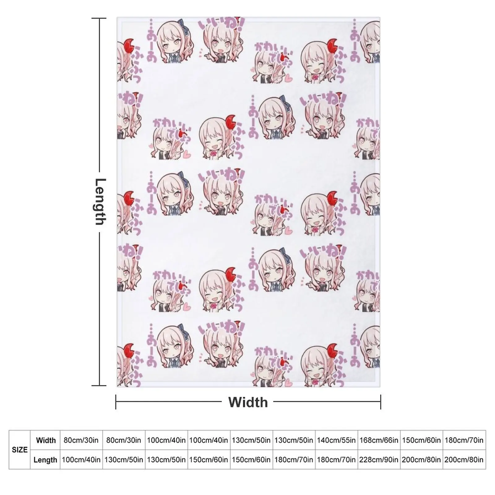 Project Sekai anime, mizuki akiyama project sekai Throw Blanket