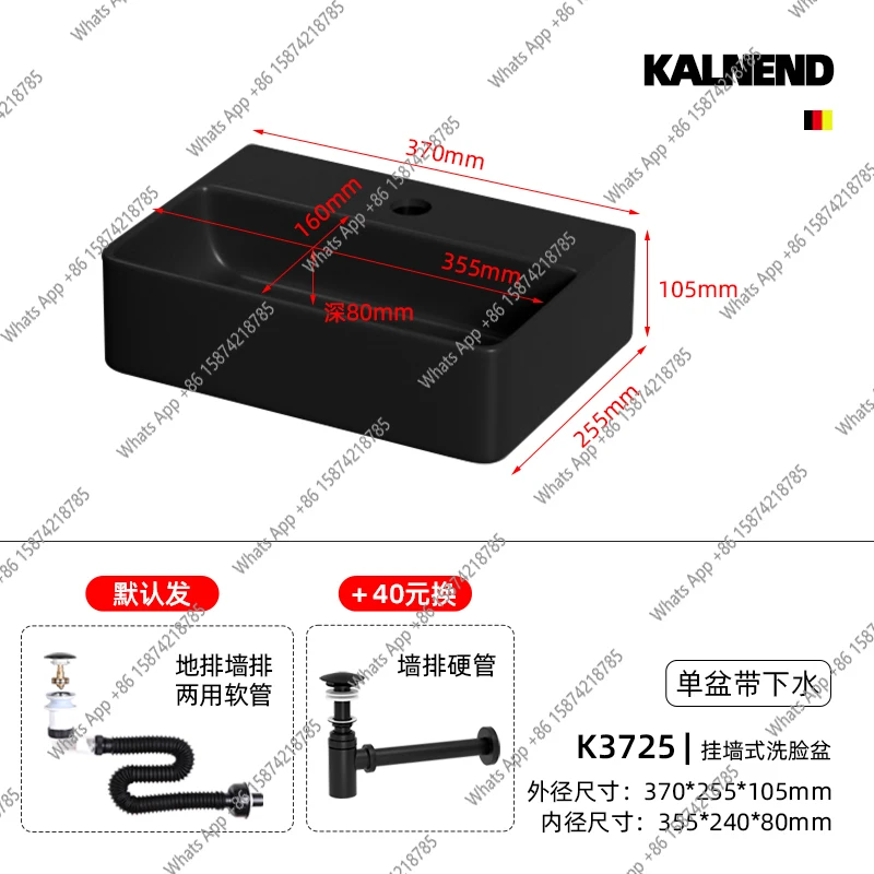 Lavabo mural simple Table de lavage Lavabo intégré Mini support mural suspendu en céramique intégré Lavez le visage