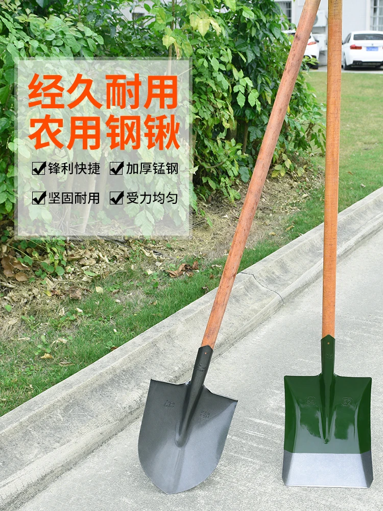 Shovel: manganese iron and steel spade; earth digging spade at construction site; outdoor spade; gardening tools; vegetable plan