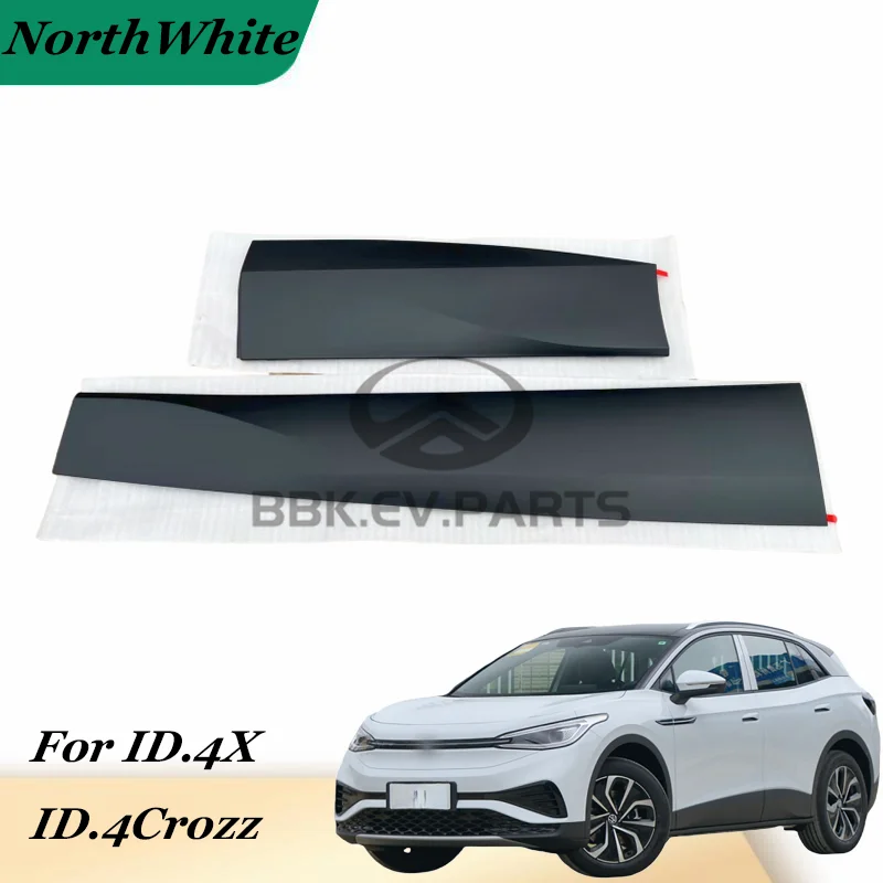 

Matte Door Trim Low Configuration For ID.4X ID.4Crozz 11D8549399B9 11D8549409B9 11D8549499B9 11D8549509B9
