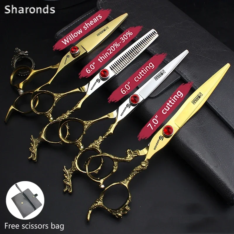 SHARONDS 6/7 Inch flying dragon cutting scissors sets hairdressing scissors Bangs Professional Scissors Seamless Tooth Scissors