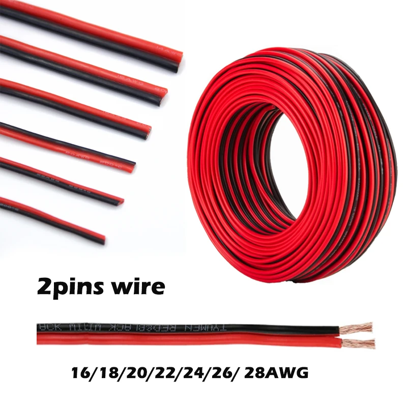 10M~5M 16 18 20 22 24 26 AWG 2Pins Copper Wire  DIY LED Lamp Connector Red & Black Flat Ribbon Cable 300V 80C