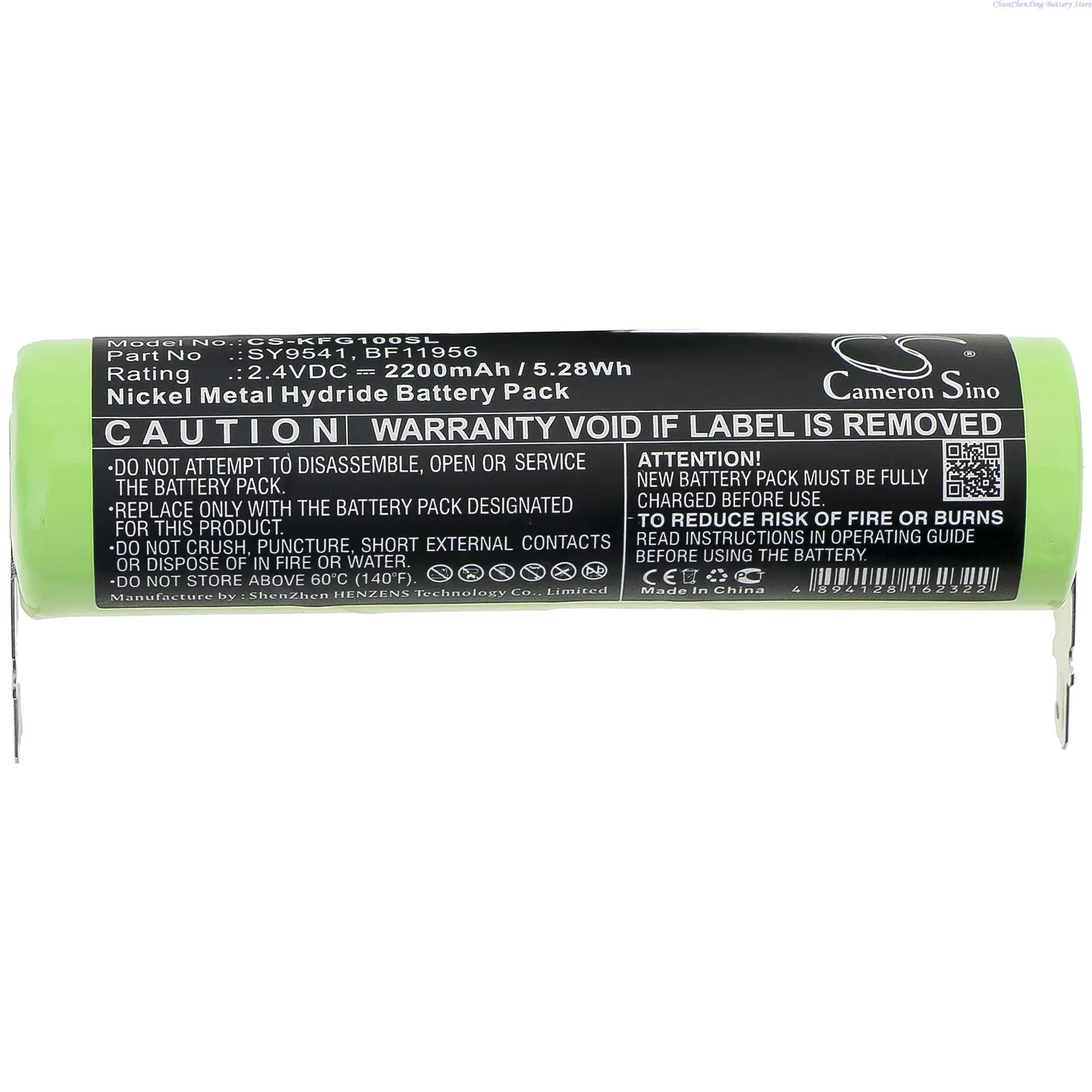 Cameron Sino 2200mAh Kitchenware Battery SY9541, BF11956 for Kenwood Grati FG100, FG-100, FG150, FG-150, FG200, FG-200