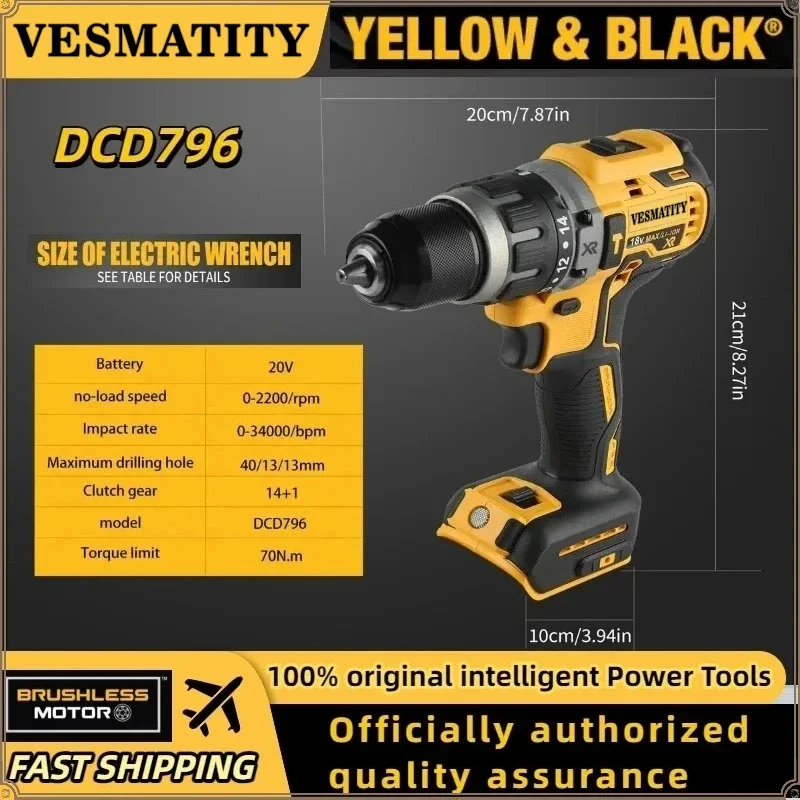 DCD796  Brushless Impact Electric Drill Multifunctional Cordless Screwdriver Rechargeable For Dewalt Battery Power Tools view 5