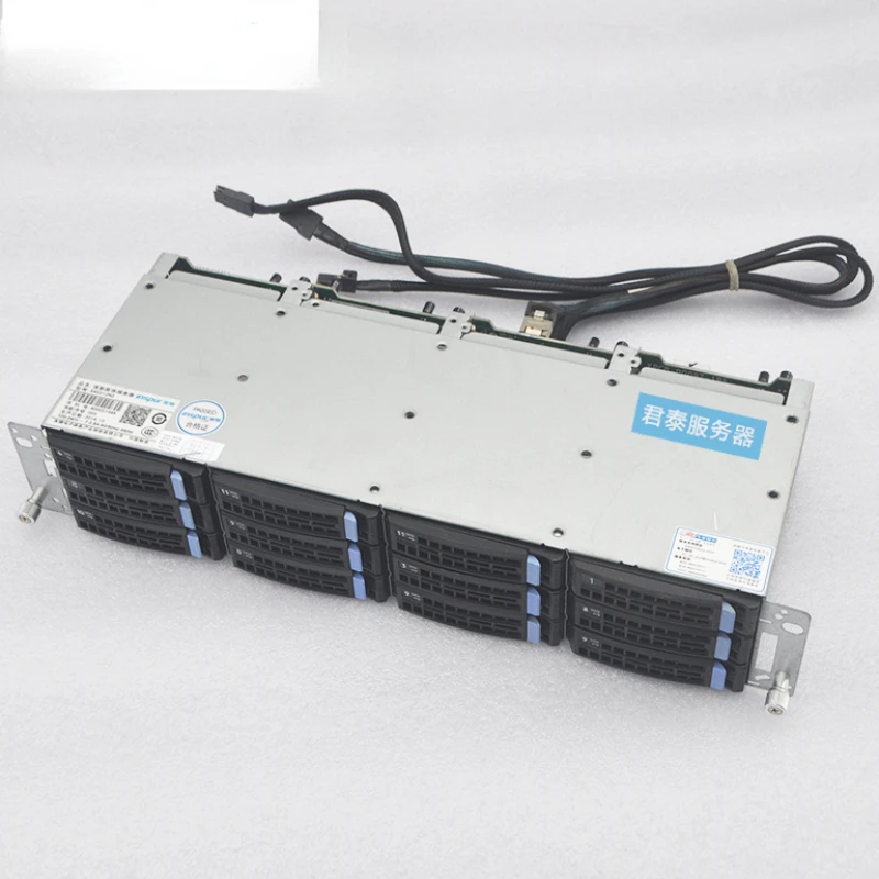 12 Bay 3.5-inch Hard Disk Cage Chia Black Qunhui NAS Disk Array SAS Hot Plug 8087 Series Interface