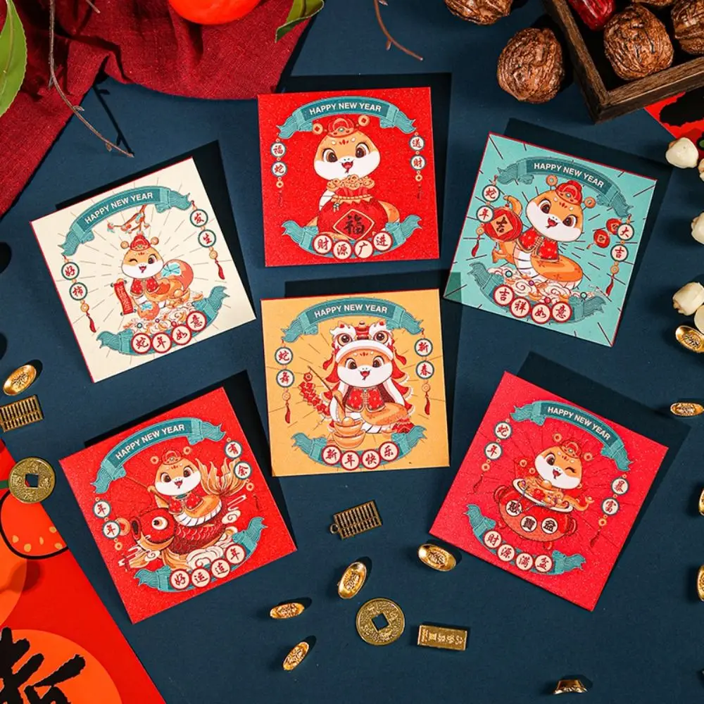 6pcs Chinese Style Snake Year Red Envelopes Traditional Hongbao Good Lucky Money Bags Blessing Red Packet Celebration Party